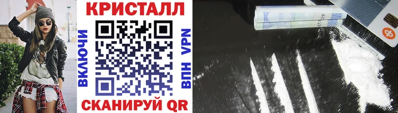 Амфетамин 97%  Купить где  Ефремов 