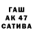 АМФЕТАМИН VHQ Cerega_53rus