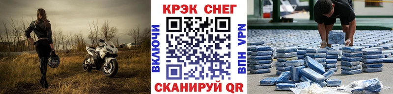 COCAIN 98%  Купить  Ефремов 