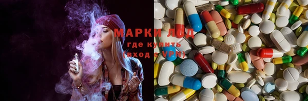 дистиллят марихуана Ельня