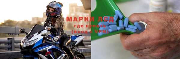 дистиллят марихуана Ельня