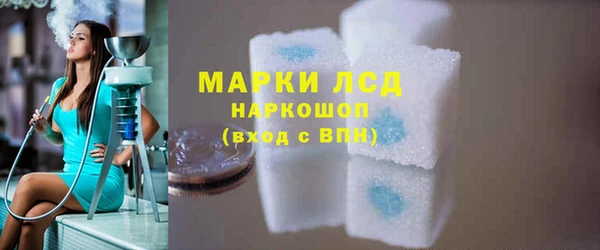 дистиллят марихуана Ельня