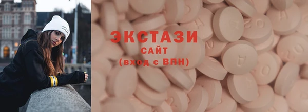 дистиллят марихуана Ельня