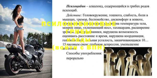 дистиллят марихуана Ельня