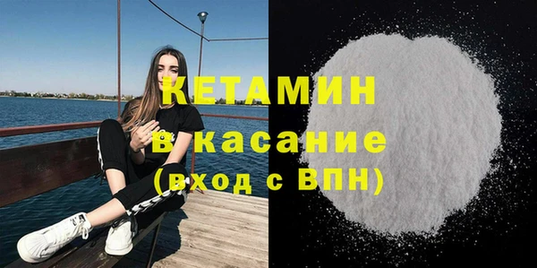 дистиллят марихуана Ельня