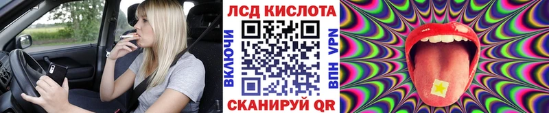 Марки N-bome 1,5мг  Купить закладки  Ефремов 