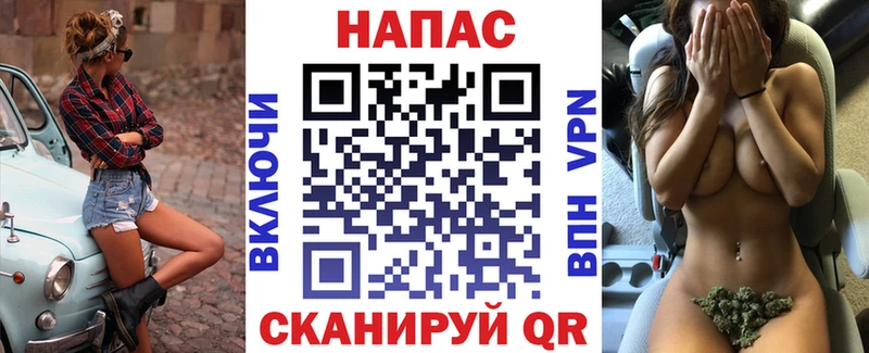 Купить  Ефремов  Марихуана марихуана 